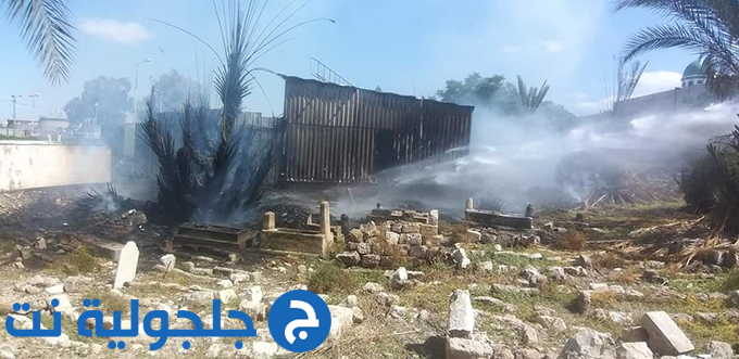 حريق في مقبرة الاستقلال الإسلامية ولا تعرف بعد أسباب الحريق 